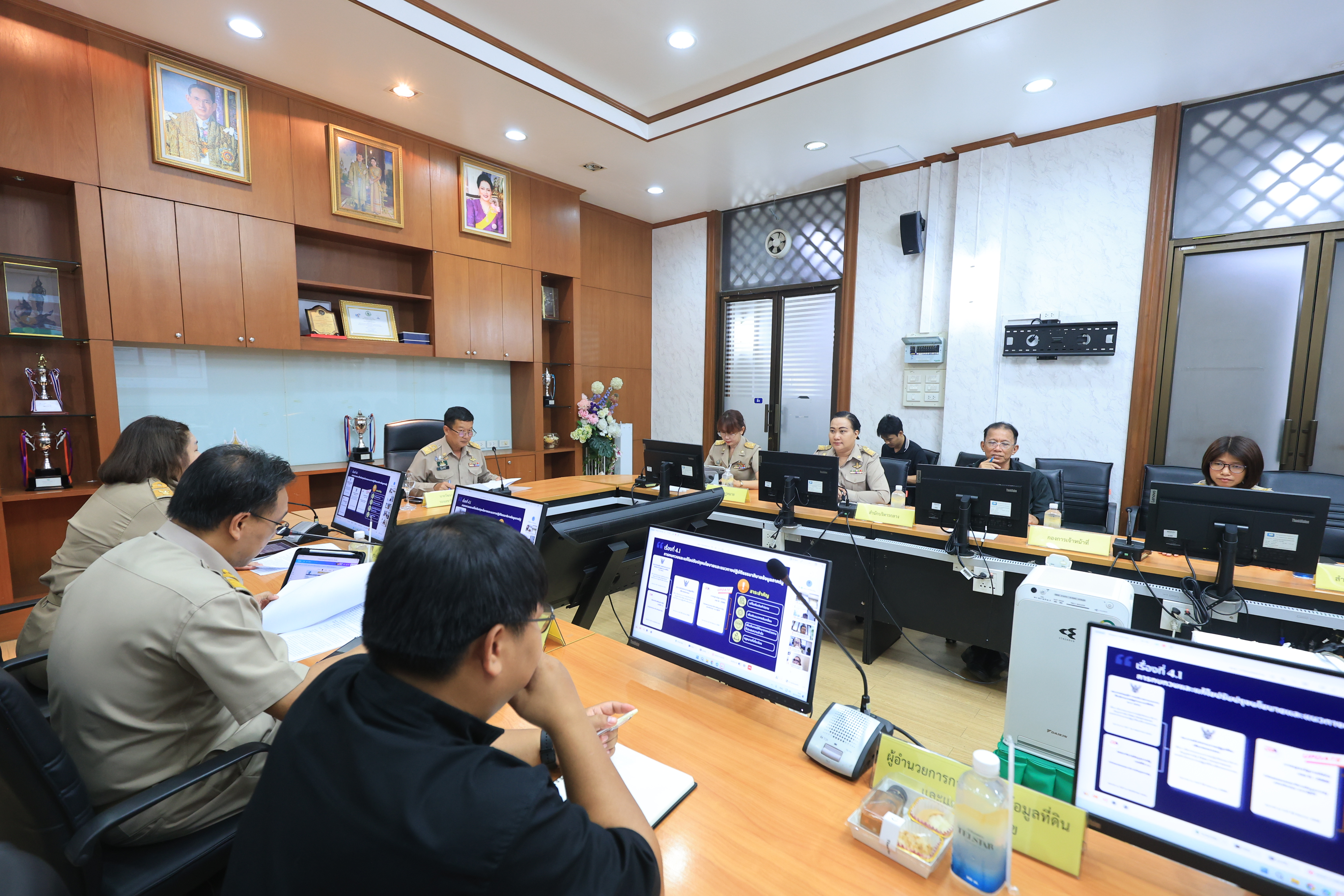 title - ส.ป.ก. ประชุมคณะกรรมการธรรมภิบาลข้อมูลภาครัฐ ครั้งที่ 1/2569